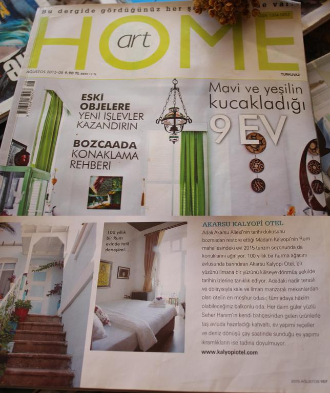 Akarsu Kalyopi Hotel Бозджаада Екстериор снимка
